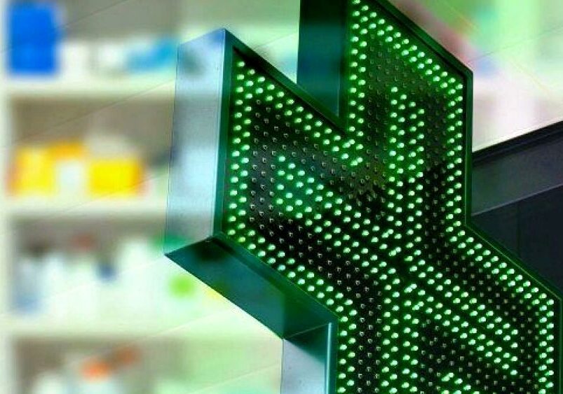 Canegrate: terzo presidio farmaceutico previsto in paese, sarà gestito da un privato