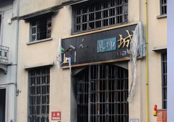 Processo per i giovani uccisi nel rogo a Chinatown, nuove udienze