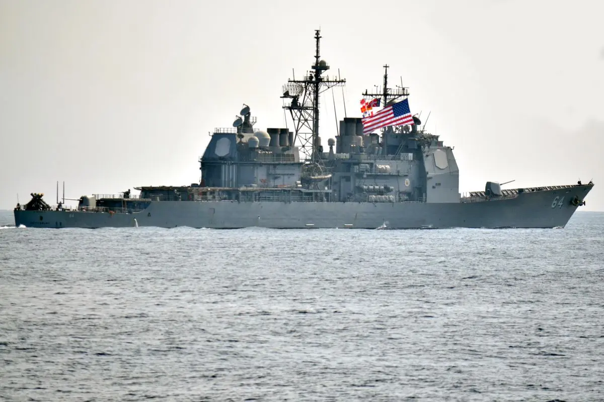 Iran, gli Usa colpiscono Bandar Abbas dopo l’attacco dei Pasdaran a quattro navi mercantili a Hormuz