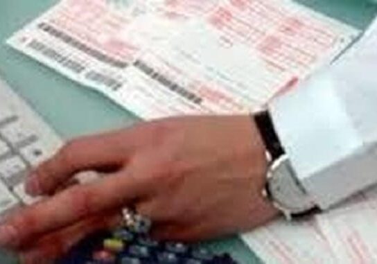 Sanità, dal 15 settembre cambiano i termini di validità delle ricette con priorità U e B